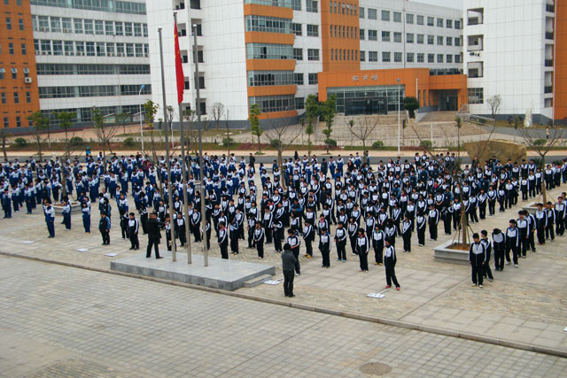 长沙艺术实验学校