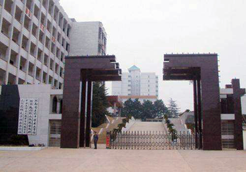 湖南省医药技工学校特色