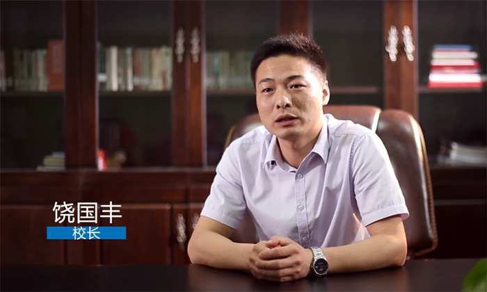 湖南中职网