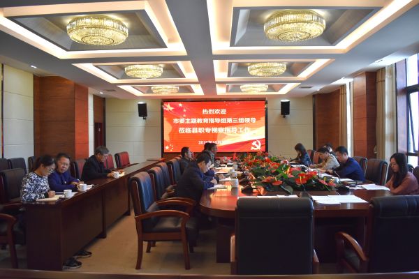长沙县职业中专学校