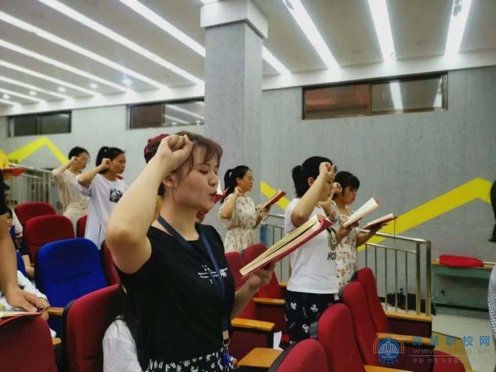  湖南中专职高学校-迪育桥职校网
