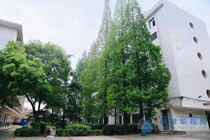 
邵阳工业学校教学楼