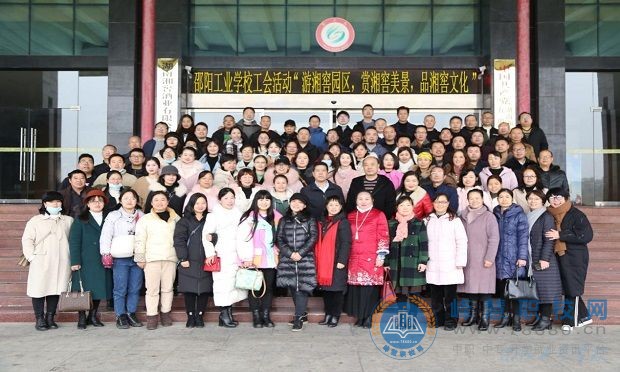 湖南中专职高学校-迪育桥职校网