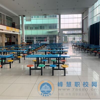 邵阳市中南理工职业技术学校食堂