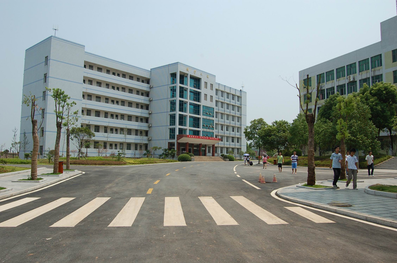 株洲市交通技工学校官网