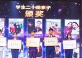 重磅!!!10余家媒体对我校进行持续报道株洲铁航职业学校