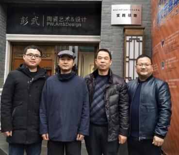 醴陵市陶瓷烟花职业技术学校新增4个陶瓷工艺专业实践基地