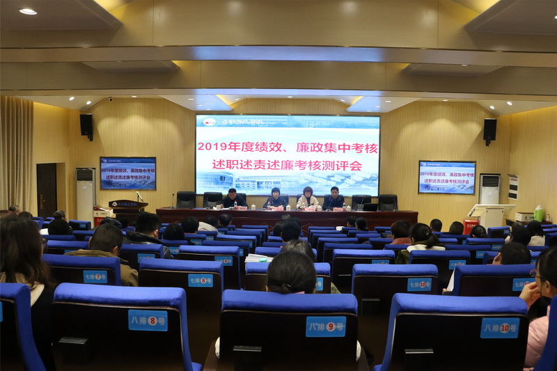 长沙航天学校