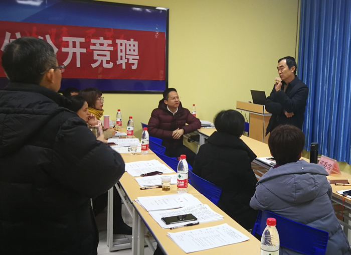 长沙南方职业学院