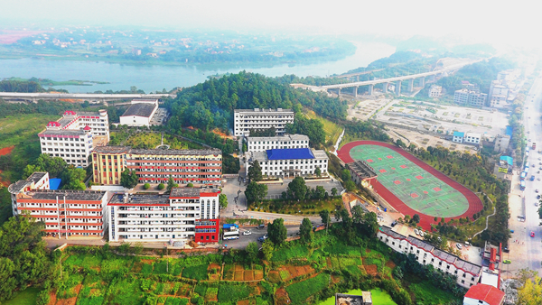 邵阳交通学校简介