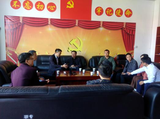  湖南省茶陵县职业中等专业学校官网 