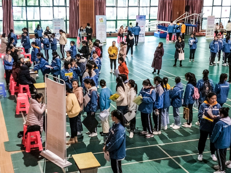  长沙幼儿师范学校举行普通师范班实习生见面会 