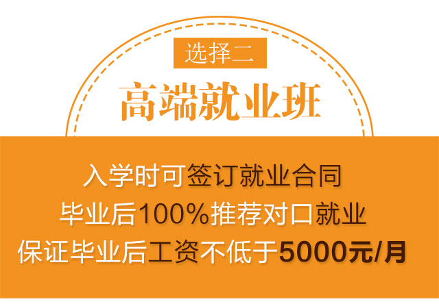  湖南华中工业技工学校2019年招生简章 