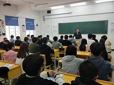 湖南都市职业学院