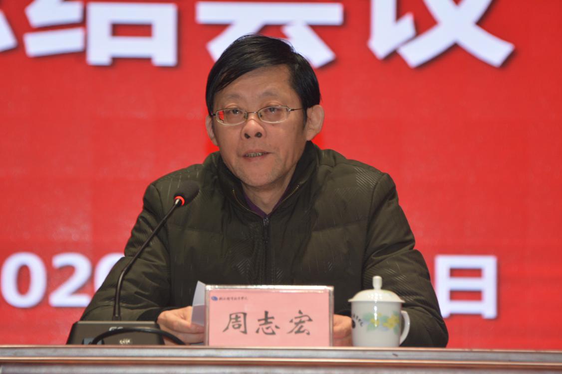 湖南体育职业学院
