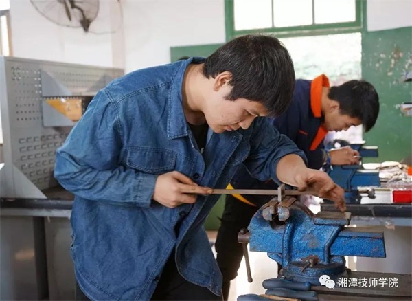  湘潭技师学院 