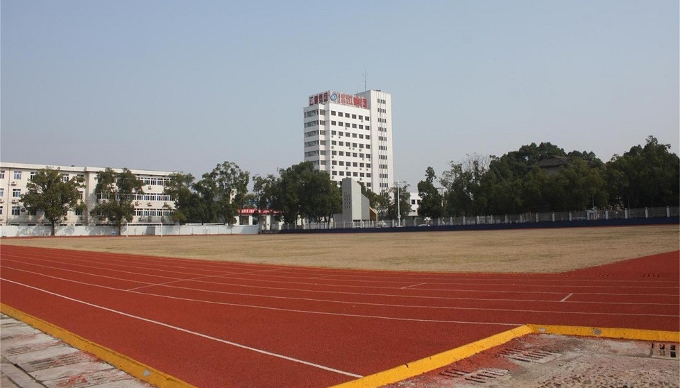 江麓技工学校田径场