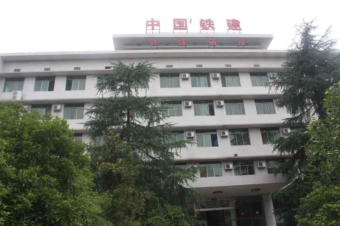 迪育桥职校网