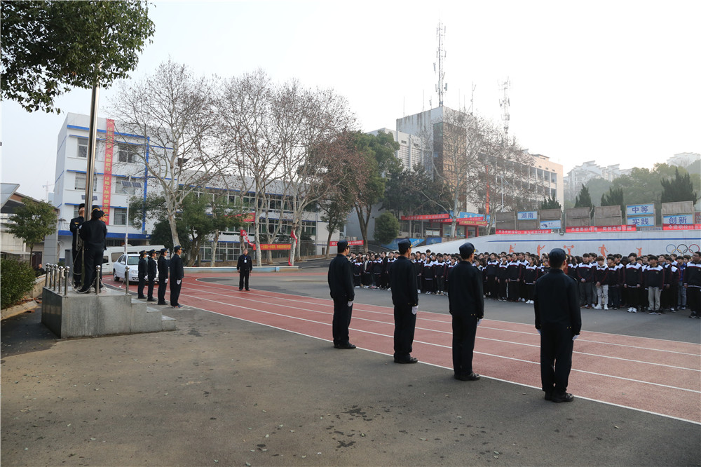 湖南省交通科技职业中等专业学校田径场