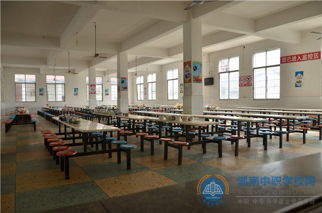 
岳阳市君山区职业技术学校食堂