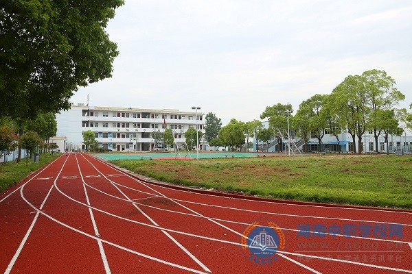 
岳阳市建设科技职业技术学校教学楼