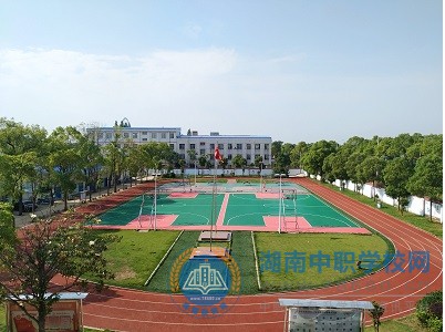 
岳阳市建设科技职业技术学校运动场