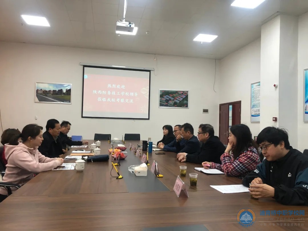  湖南中专职高学校-迪育桥职校网 