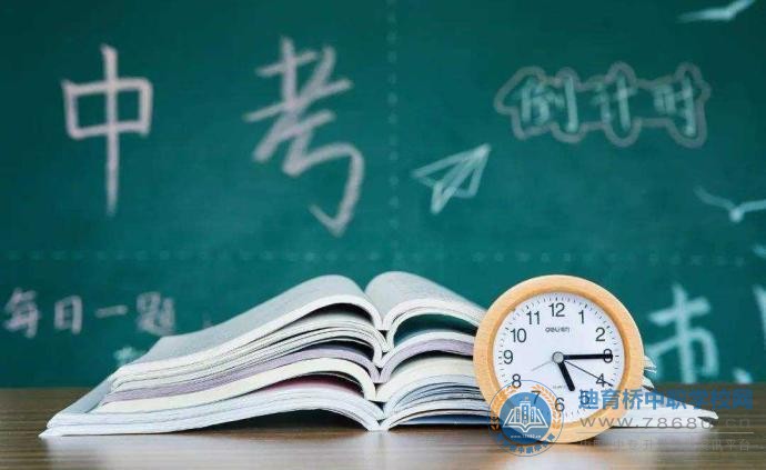 2023年湖南中考时间安排汇总