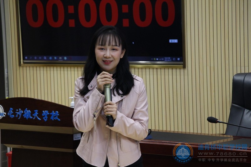  湖南中专职高学校-迪育桥职校网