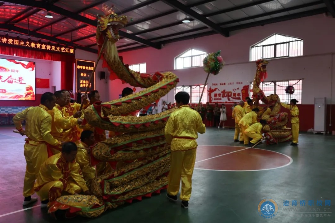 湖南中专职高学校-迪育桥职校网