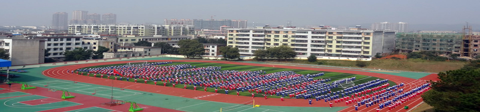 安仁县职业中等专业学校