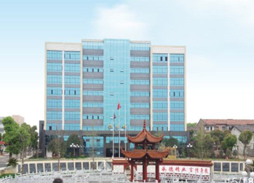 湖南省湘潭生物机电学校