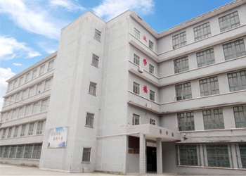 衡阳工业技工学校