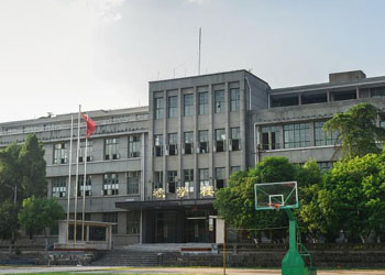 邵阳市卫生学校