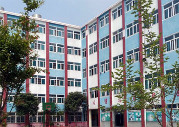 岳阳市中山财经职业学校