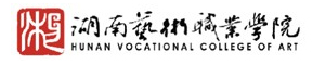 湖南省艺术学校