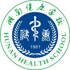 湖南健康技工学校