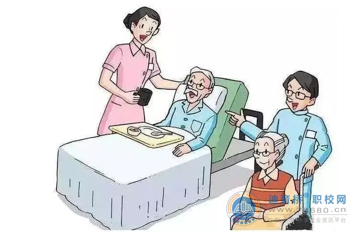 老年人服务与管理