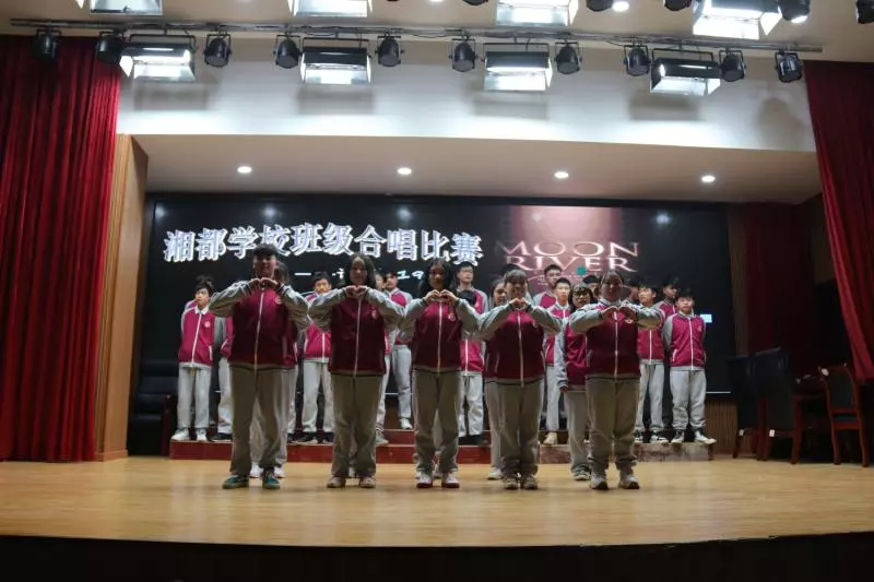 
长沙湘都中等职业学校《奋斗吧青春》合唱比赛