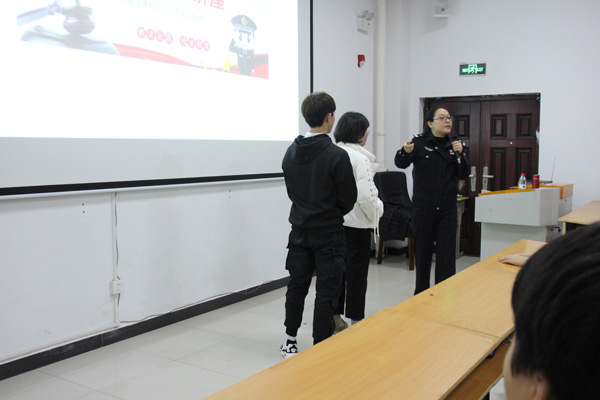 长沙涉外旅游职业中专法制教育讲座