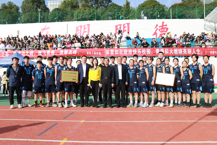 长沙南方职业学院男子篮球队荣获湖南省第三届高职高专篮球赛第七名