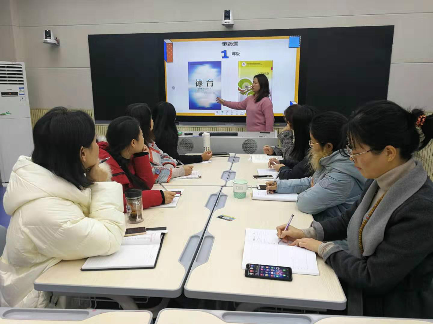 
湖南省特教中等专业学校组织思想政治理论课教研部门汇报会