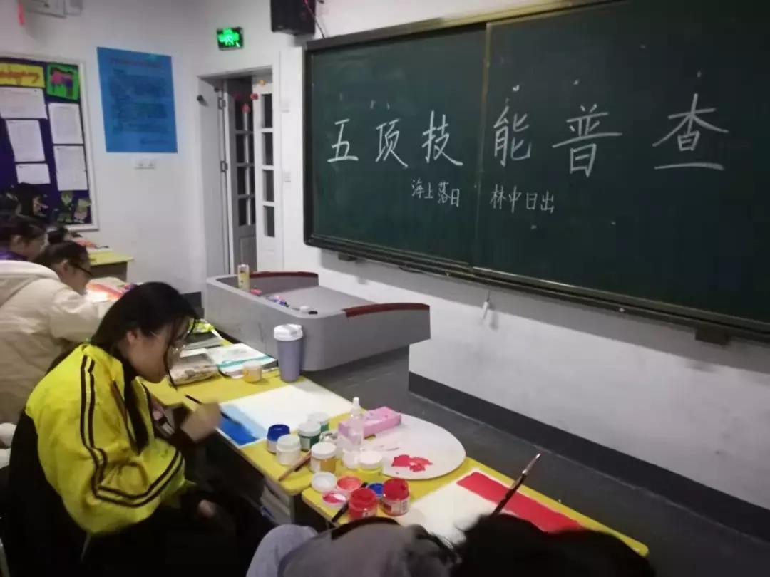 
学前教育专业第二届五项技能考核圆满结束