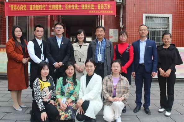 青春奋斗新时代，争做美德好青年