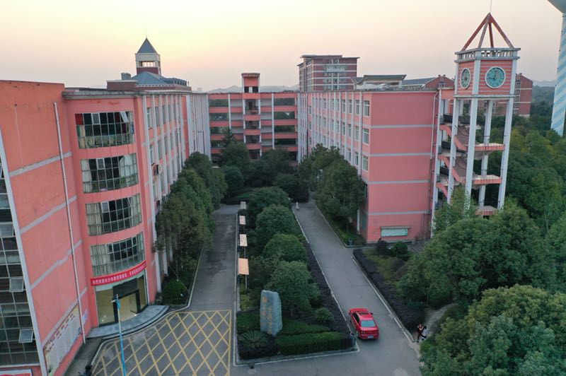 湖南中德交通技工学校毕业分配工作吗
