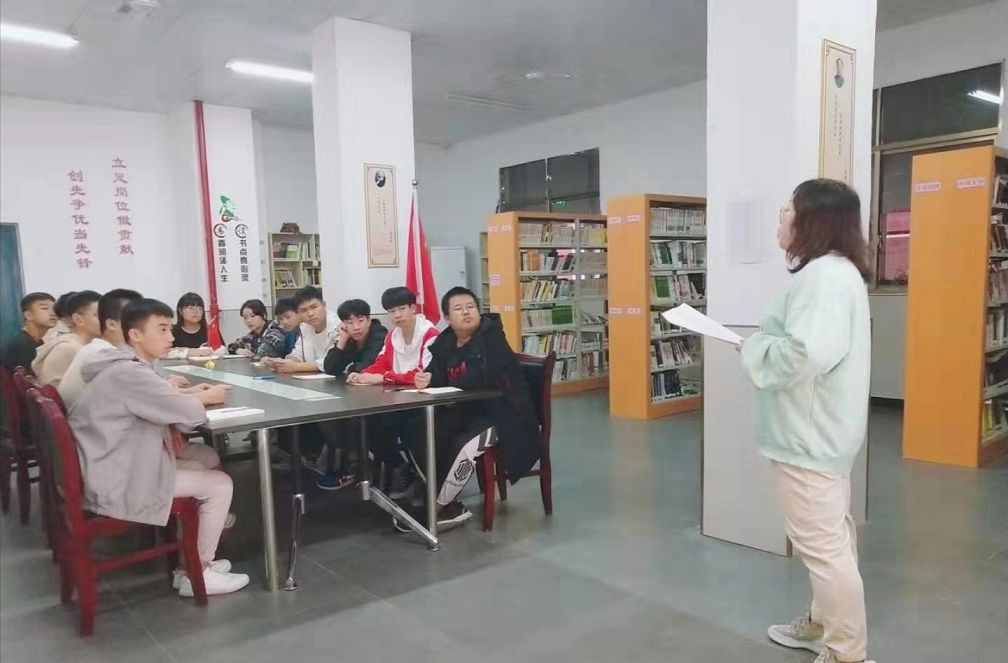 湘潭市高新技术职业学校开展入团积极分子“不忘初心 牢记使命”主题教育活动